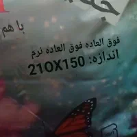 پتو دونفره کادو اوردن نونو|رختخواب، بالش، پتو|کرمانشاه, |دیوار
