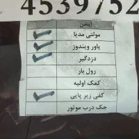 پراید بار مدل ۱۴۰۳|خودرو سواری و وانت|بوشهر, |دیوار