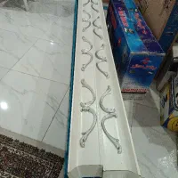 کتیبه پرده رایگان