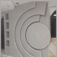 اجرای کناف و ...