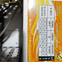 کامپیوتر اداری|رایانه رومیزی|اهواز, شهرک نفت|دیوار