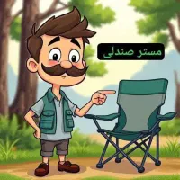 صندلی تاشوکار معمولی دسته دارتولید ب مصرف 540 هزار|کوهنوردی و کمپینگ|مشهد, طبرسی شمالی|دیوار