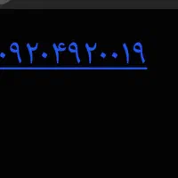 سیم کارت دائمی رایتل