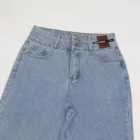 شلوار جین واید لگ زنانه ، وارداتی اصل|لباس|قائم‌شهر, |دیوار