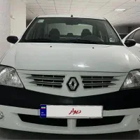 پارس تندر تقریبا خشک