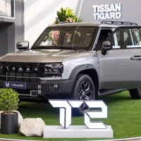 ثبت نام قطعی تیسان T2