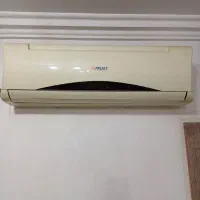 کولز گازی ۱۸ هزار
