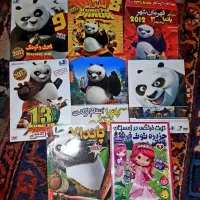 سی دی کارتون و فیلم متنوع