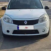 فروش ساندرو دنده ای مدل ۹۶