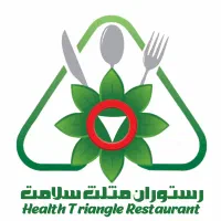 رستوران مثلث سلامت (پارک‌وی) استخدام نیرو