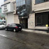 اجاره مغازه کرج