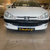 sdمدل ۹۷بیرنگ