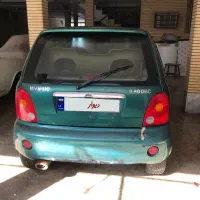 ام وی ام ۱۱۰ mvm