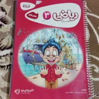 کتاب درسی|کتاب و مجله آموزشی|کرمانشاه, |دیوار