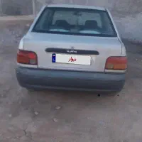 پرایددوگانه سوزشرکتی۸۷