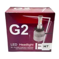 هدلایت برند G2|قطعات یدکی و لوازم جانبی|اهواز, گلستان|دیوار
