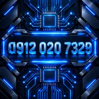7329 020 0912|سیم‌کارت|بوشهر, |دیوار
