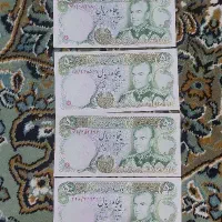 اسکناس کلکسیونی