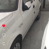 ساینا دوگانه سوز