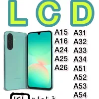 السیدی آ۷ تاچ و ال سی دیa720نوت11 12 30j5 آlcd c