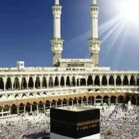 دو عدد فیش حج تمتع به تاریخ ۸۶/۱۰