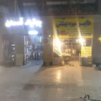 فروش واحد تجاری واقع در شهرک شهید بهشتی|فروش مغازه و غرفه|تهران, استخر|دیوار