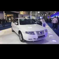 حواله سورن پلاسtufp مهرماه ۱۴۰۵