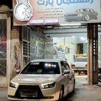 تنظیم ارتفاع.زیربندی و جلوبندی خودرو