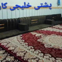 تولیدی مبل نقدواقساط|مبلمان خانگی و میز عسلی|اهواز, اسلام آباد غربی|دیوار