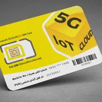 09004320000صفر