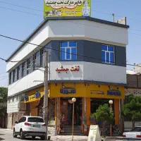 اجرای تابلو و نمای کامپوزیت|خدمات پیشه و مهارت|قم, حاج زینل|دیوار