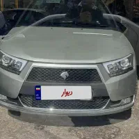 دنا پلاس اتومات آبشنال