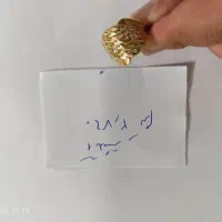 طلا در حد نو|جواهرات|مشهد, امام خمینی|دیوار