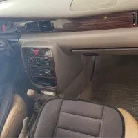 مدارک گم شده