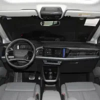 حواله آئودی q5 e tron|خودرو سواری و وانت|قزوین, |دیوار