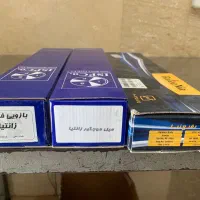 میل موجگیر و قرقری فرمان زانتیا|قطعات یدکی و لوازم جانبی|تهران, فتح|دیوار