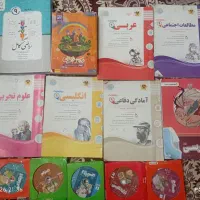 کتاب پرش