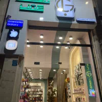واگذاری موبایل فروشی در شهرک قدس