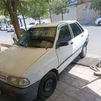 پراید