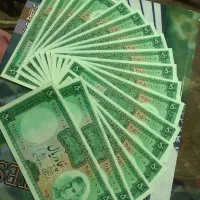 اسکناس شاهی ۱۸ تا سریال هاپشت سرهم