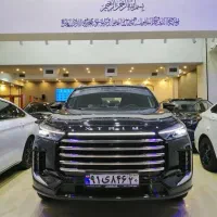 اکستریم vx ۴۰۴ و ۴۰۳ صفر و کارکرده نقدواقساط