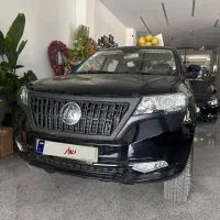 کلوت مدل 1403 اتوماتیک