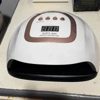 Uv nail lamp