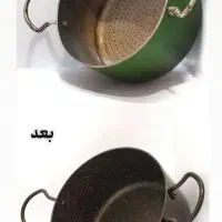 قابلمه نو میخوای بازسازی کن نصف قیمت|خدمات پیشه و مهارت|زرند, |دیوار