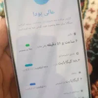 s21fe|موبایل|شیروان (خراسان), |دیوار