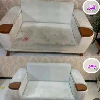 مبل شوی ستاره غرب با مواد نانو زیر قیمت اتحادیه|خدمات نظافت|کرمانشاه, |دیوار