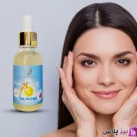 سرم مغذی وکاهنده منافذ لاکچری کوین نمایندگی هشتگرد