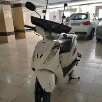 وگو سفید مدل 97