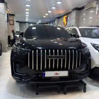 لوکانو L8