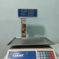 ترازو